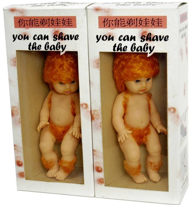 Shave the baby